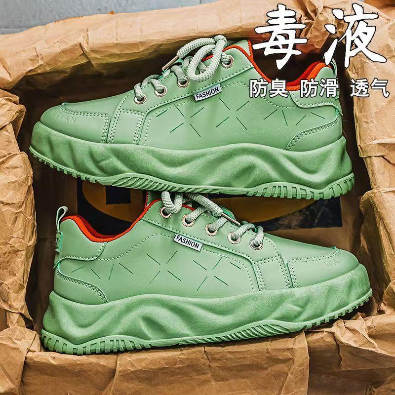 2025 new men's shoes breathable and versatile popular sports leather surface casual thick sole heightening non-slip moisture shoes men