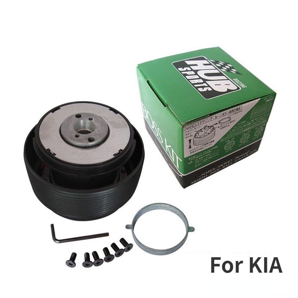 

Для KIA HUB 6 Bolt Hole Racing Steering Wheel Hub Adapter Boss Kit Universal