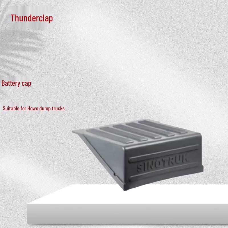 Lei Xiang HOWO Dump Truck Battery Cover