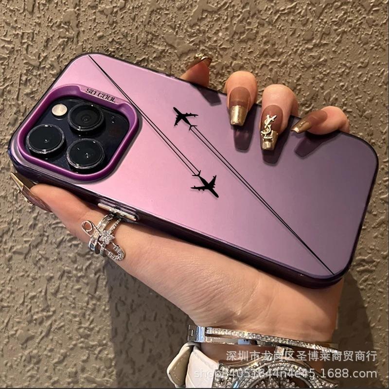 Aerial Picture Applies To Apple 15 Colored Silver iPhone14Pro Creative 11promax Matte 16 Protective Case 17