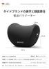 Meikaso Neck Car Neck Neck Memory Breathable Easy Ideal for Long Car Car Neck Gaming Cervical Office Home Use Pad, Cushion, Pillow, Headrest, Foam,