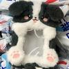 Multifunctional Photocard Case Big Eared Rabbit/Border Collie Plush Photo Card Holder Rabbit/Dog/Cat Card Case School Office