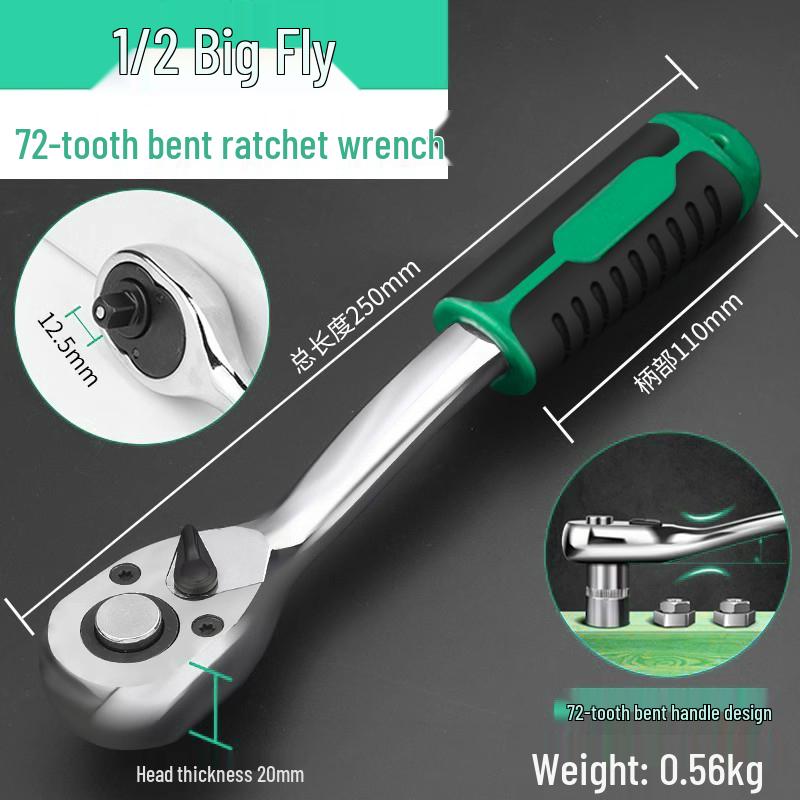 Adjustable Non-Slip Three-Jaw Oil Filter Removal Tool