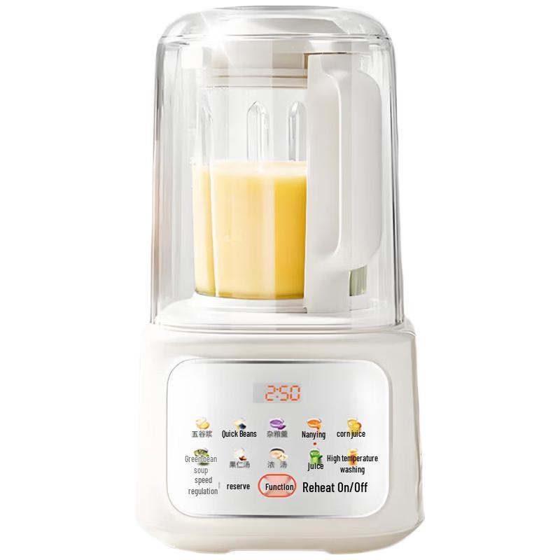 SUPOR 1.5L Smart High-Speed Blender SPJ209S CN plug (adapter included)