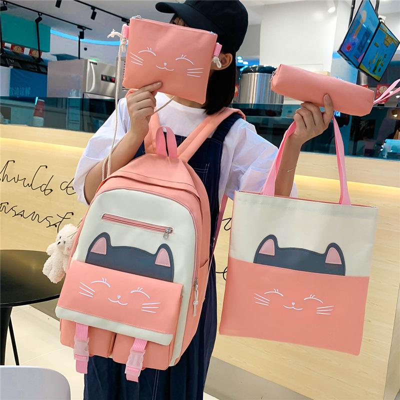 School Bag Female New Cartoon Cute Cat Primary School School Bag Three To ********-piece Backpack