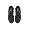 Nike Air VaporMax 2019 SE 'Noir Multi' Homme CI1240-023