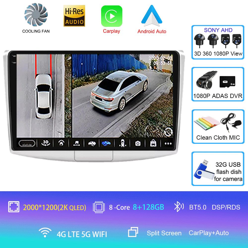 For VW Volkswagen Passat 7 B6 B7 2011 - 2015 Android 14 Auto Car Radio Multimedia Video Player Stereo Head Unit Audio Carplay