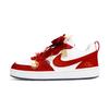 Nike Court Borough Blooming Flowers And Full Moon Cushioning Low top Skateboard Shoes Women's Red DV5456-124(Team900-)