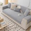 Chenille Non-Slip Sofa Cushion - Universal Four Seasons Cover for Modern Living Rooms