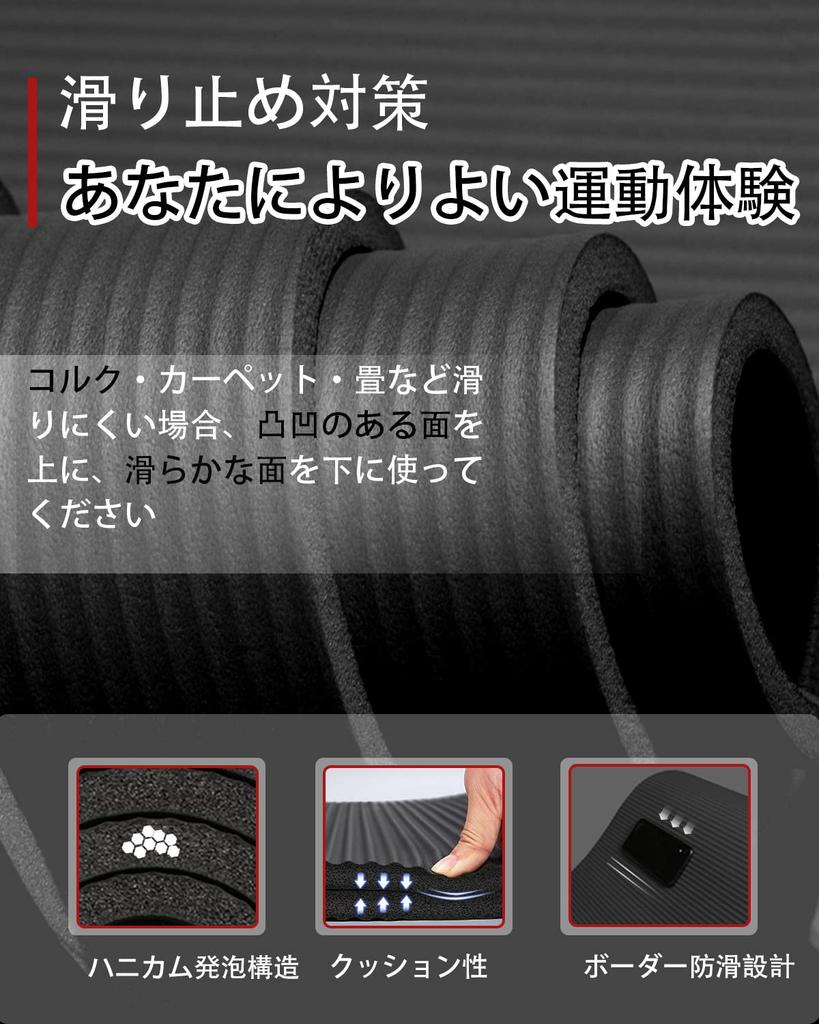 YUREN Training Wide Extra Thick Extra Nitrile for and Suitable for Includes Storage Bag Men's Mat, 90200cm, 10mm/15mm, Large, High-Density Rubber,