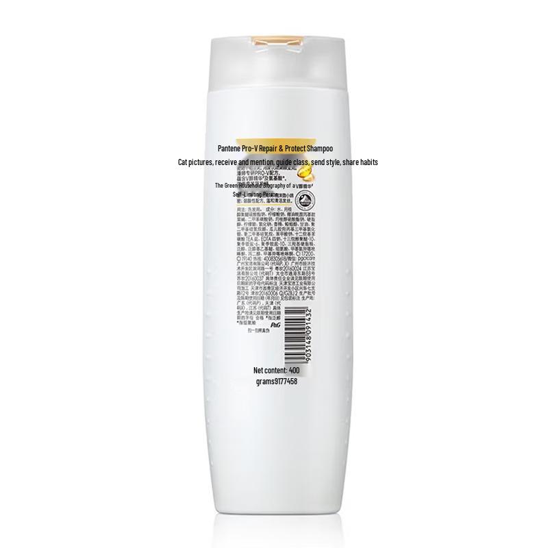 Pantene Cool Summer Personal Care Gift Pack