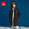 Kids' 2025 Winter Hooded Mid-Length Down Jacket
