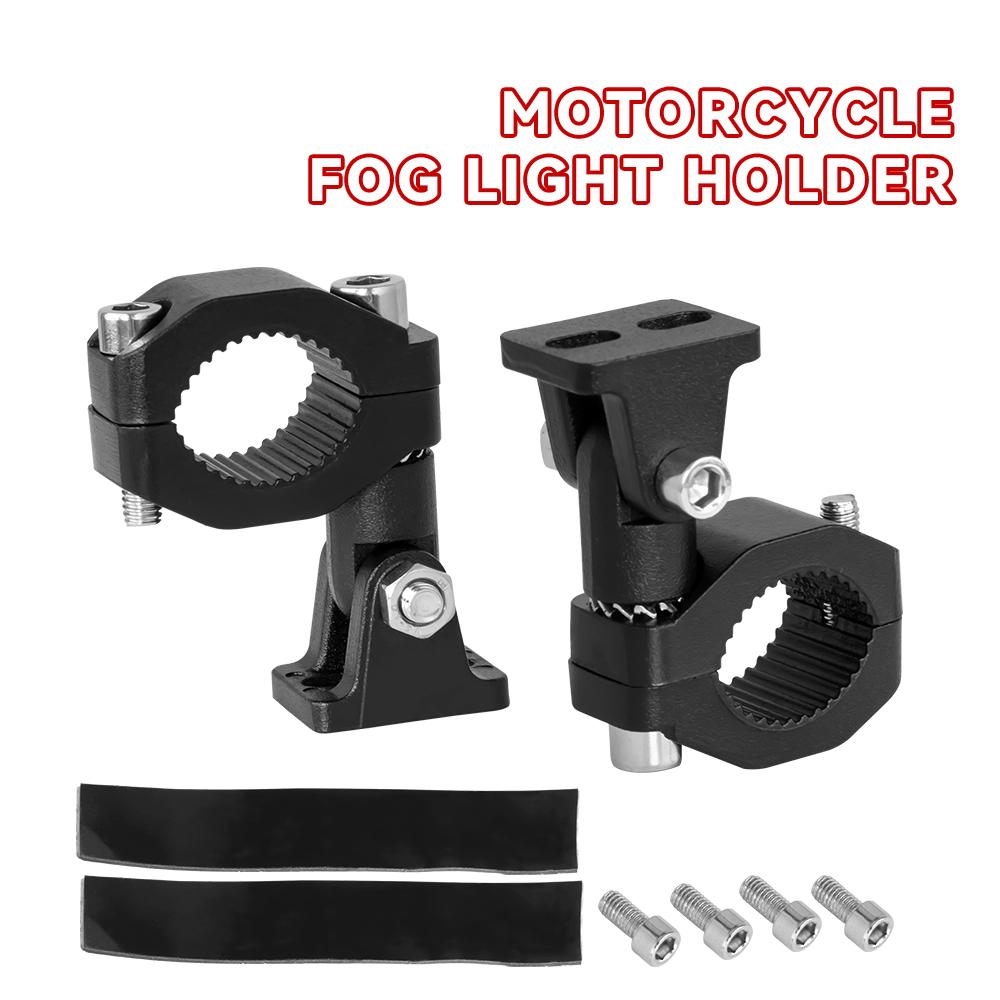 Universal Motorcycle LED Spotlight Fog Light Clamp Bracket Tube Mount Holder For Auxiliary Lamp Installation