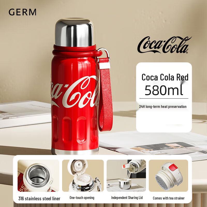 Germ Coca-Cola Insulated Straw Tumbler