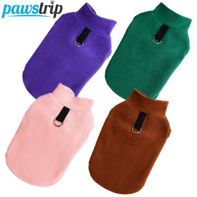 Pet Dog Jacket with D-Ring Soft Fleece Dog Clothes for Small Dogs Chihuahua French Bulldog Pug Coat Puppy Clothing