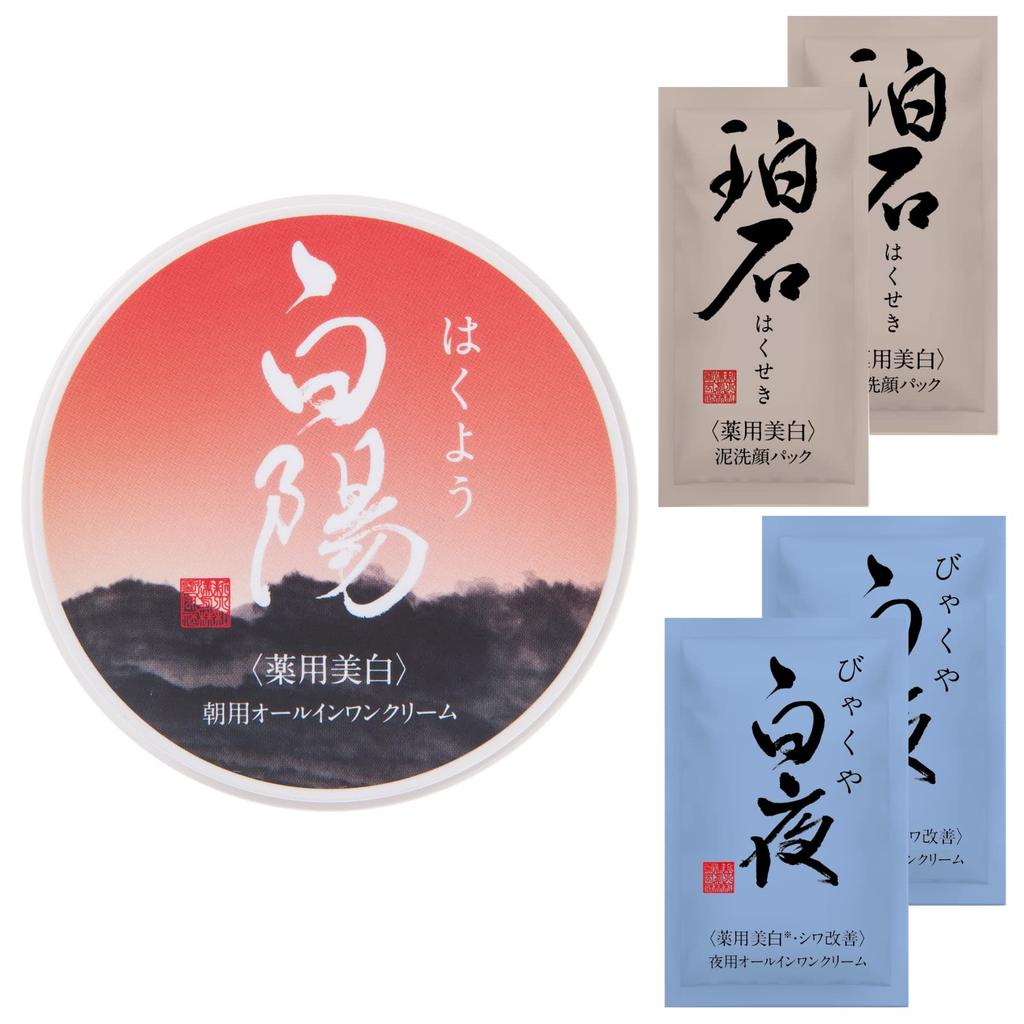 New Yamato Kampo Byakuyo