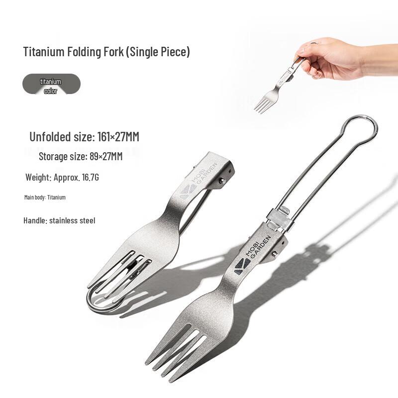 Mobi Garden Titanium Foldable Outdoor Tableware