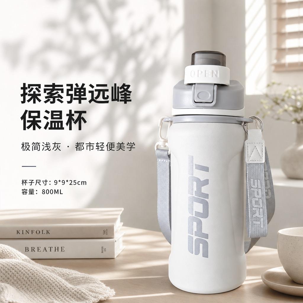 Water bottle double drink stainless steel water cup thermos cup large capacity outdoor straw sports student cup kettle