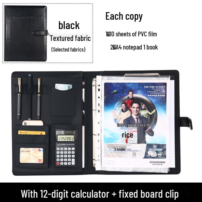 A4 Multifunctional Leather Office Folder for Documents and High-Grade Business Signings. A4 чёрный