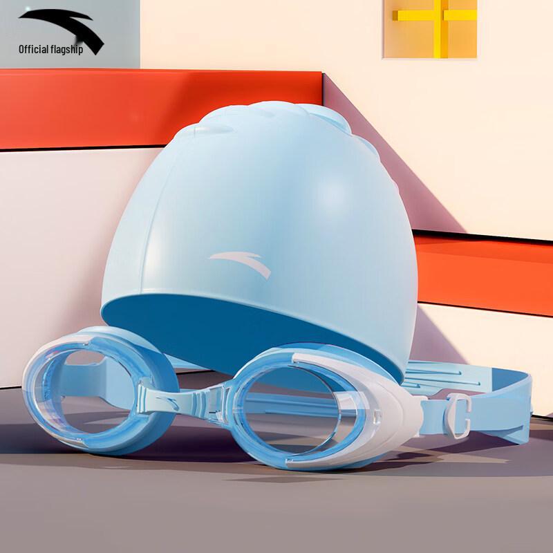 ANTA Kids Swim Goggles & Cap Set One Size
