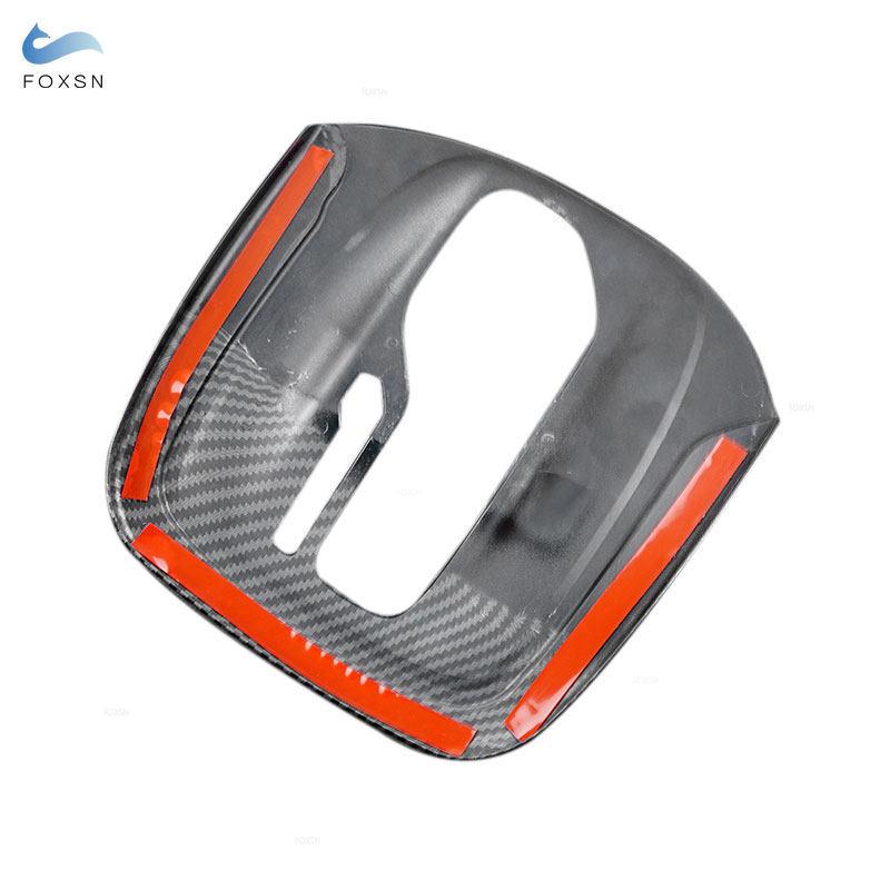 For Buick Regal 2009 2010 2011 2012 2013 2014 2015 2016 LHD Car Carbon Fiber Texture Center Console Gear Shift Frame Cover Trim