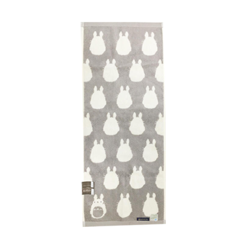 

NEW My Neighbor Totoro Towel