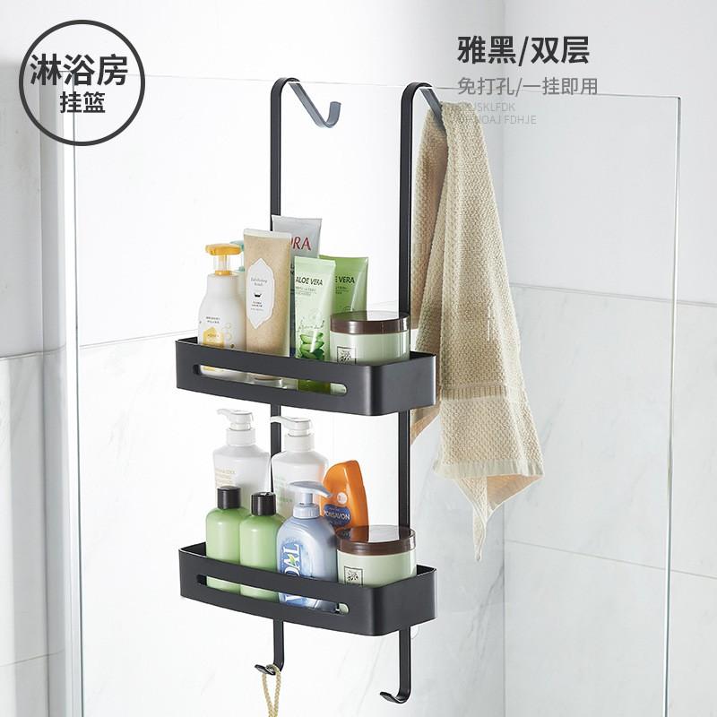 Bathroom Shower Caddy Wall Mounted Space Aluminum Storage Rack Toilet