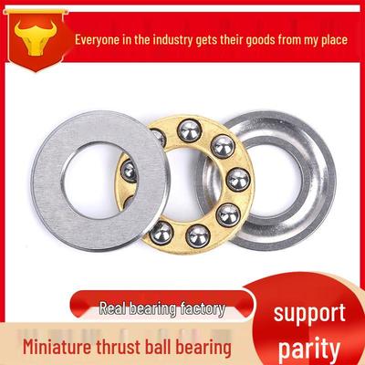 Attrezzature meccaniche – Cuscinetti