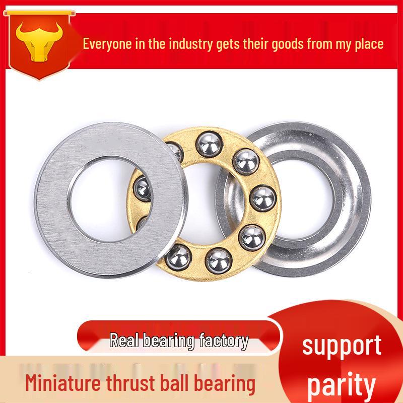 

Mini Thrust Ball Bearings: F3-8M, F4-9M, F4-10M, F5-10M, F5-11M, F5-12M, F6-11M F8-14M