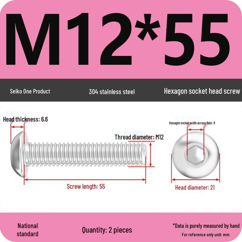 304 Stainless Steel Pan, Half, and Round Head Hexagon Screws (M2-M12)