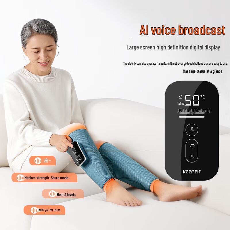 KPF Heated Calf & Leg Massager