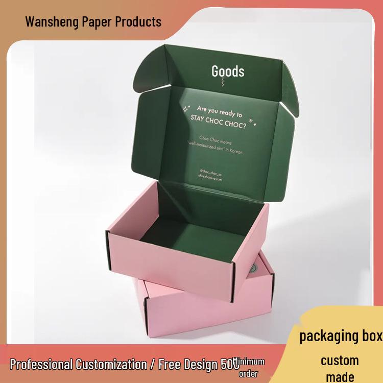 Custom Small Batch Corrugated Snap-Bottom Clothing Packaging Box