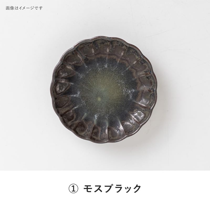 Minoru Pottery Dusk 90cm Chrysanthemum-Shaped Small Plate, Moss Black