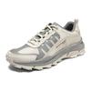 Skechers Men Low Casual Shoes White Gray 237505-NTGY