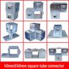 Conector Tub Pătrat din Fier Galvanizat 40x40 - Bază Articulație T Balustradă Fără Sudură