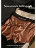 Aurora Satin Men's Ice Silk Breathable Boxer Briefs - Mid-Rise Nude Feel