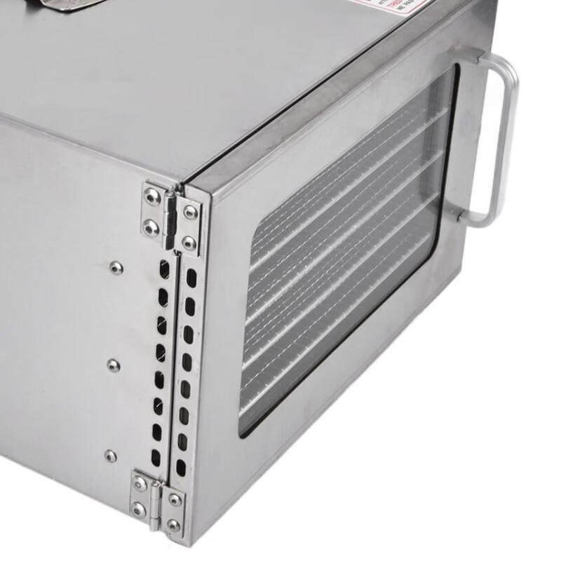 Yuanzu Digital Food Dehydrator with Timer