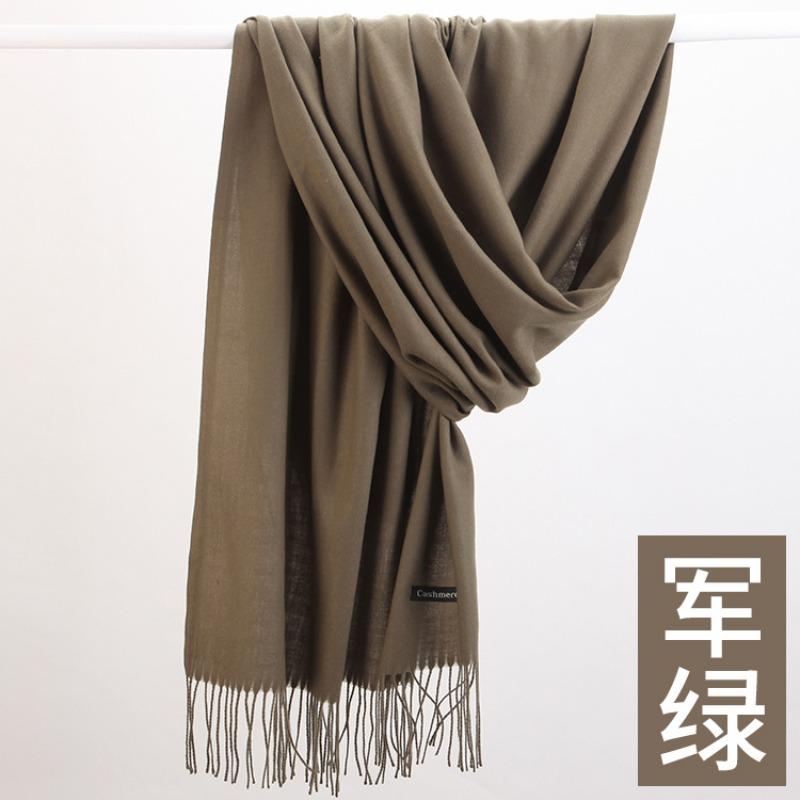 Scarf women's autumn and winter high-end sense new solid color warm scarf versatile red cashmere shawl