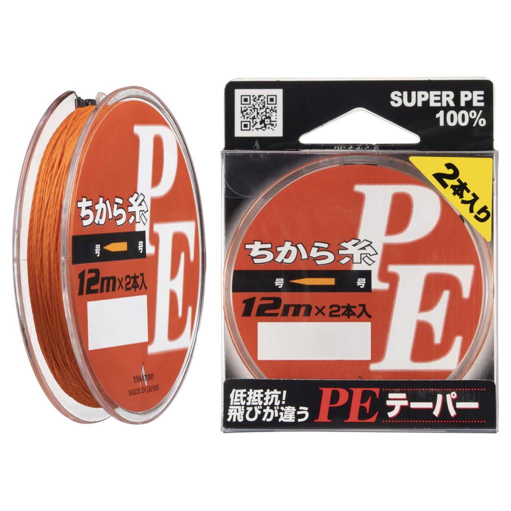 Yamatoyo Tegus PE Line, PE Chikara Thread, 12m x 2, 1.5-7, Orange