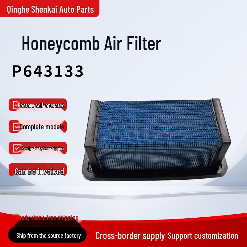 

Chevrolet-Compatible Honeycomb Air Filter P643133/2518540C1 for Construction Machinery & Heavy Trucks 2518540C1