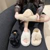 2025 Wear Versatile New Cross Internet Celebrity Fluffy Slippers Thick Bottom Women's Cotton Drag Fashion Autumn and Winter