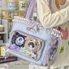 New Fashion Sweet Ita Bag Lolita Girl Transparent Shoulder Bag Women Large Capacity Ribbon Bow Tote Bag Cute DIY Display Handbag