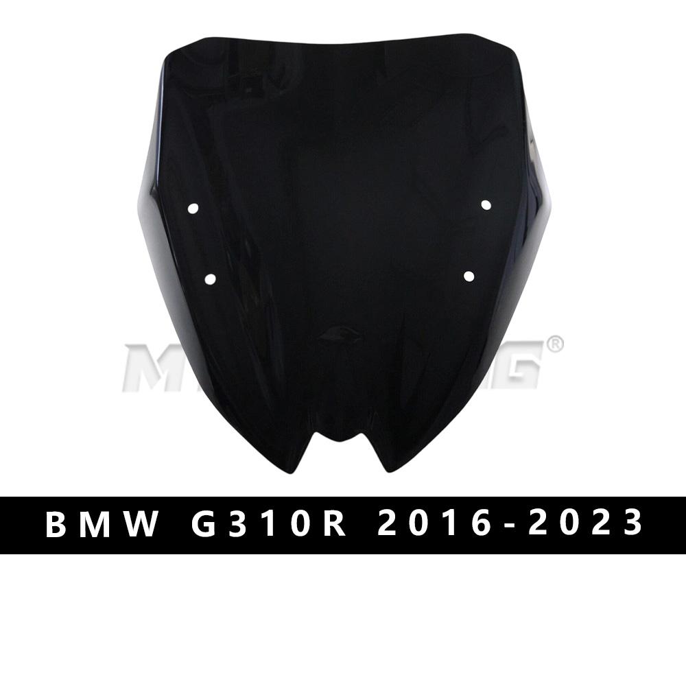 Windshield For BMW G310R 2016-2023 Motorcycle Windshield Windscreen Front Spoiler Aerodynamic Accessories чёрный