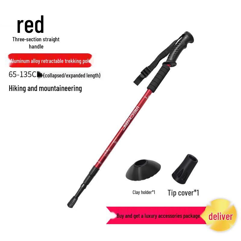 Outdoor Hiking Pole