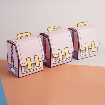 Paper Cartoon School Bag Gift Box Candy Box Children'S Day Birthday Gift Play House Doll House Small Carton