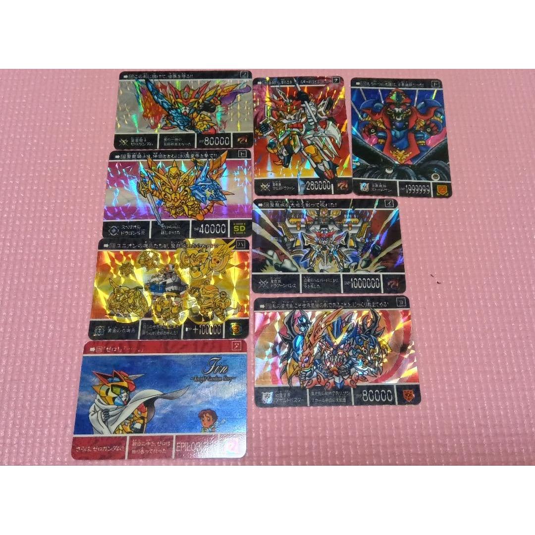 Used [At that time] SD Gundam Gaiden Carddas King of the Holy Dragons Full Comp