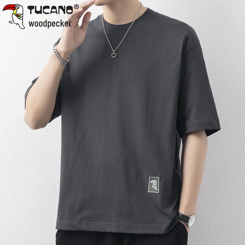 TUCANO Men's Short Sleeve Round Neck T-Shirt