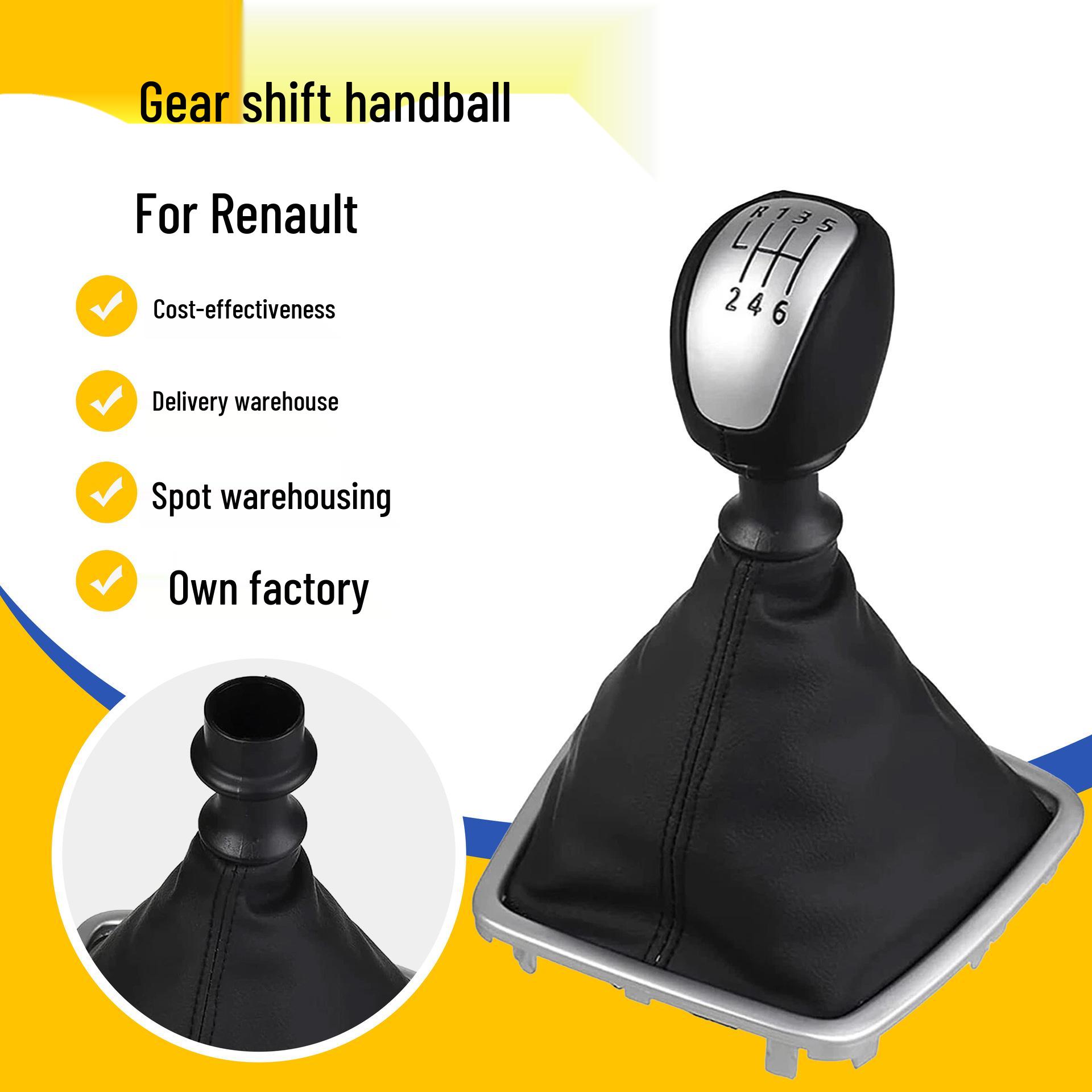 

Шкіряна ручка перемикання передач для Renault Laguna MK3 (2007-2014 рр)