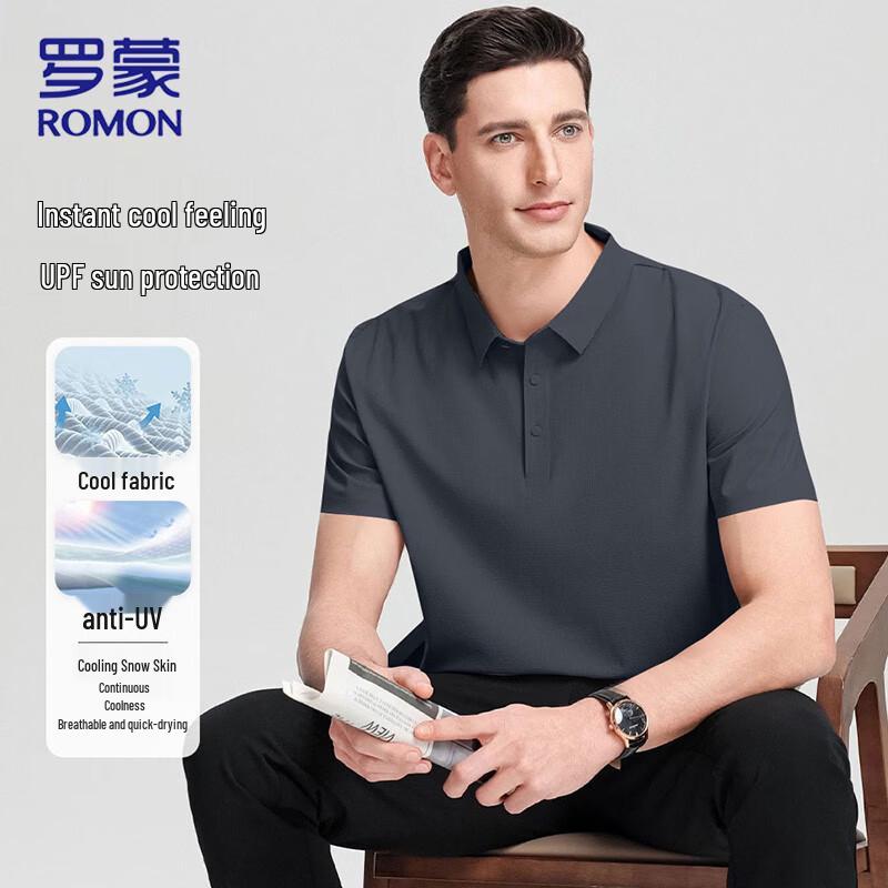ROMON Herren UPF Sonnenschutz Kühlendes Eis Seide Poloshirt