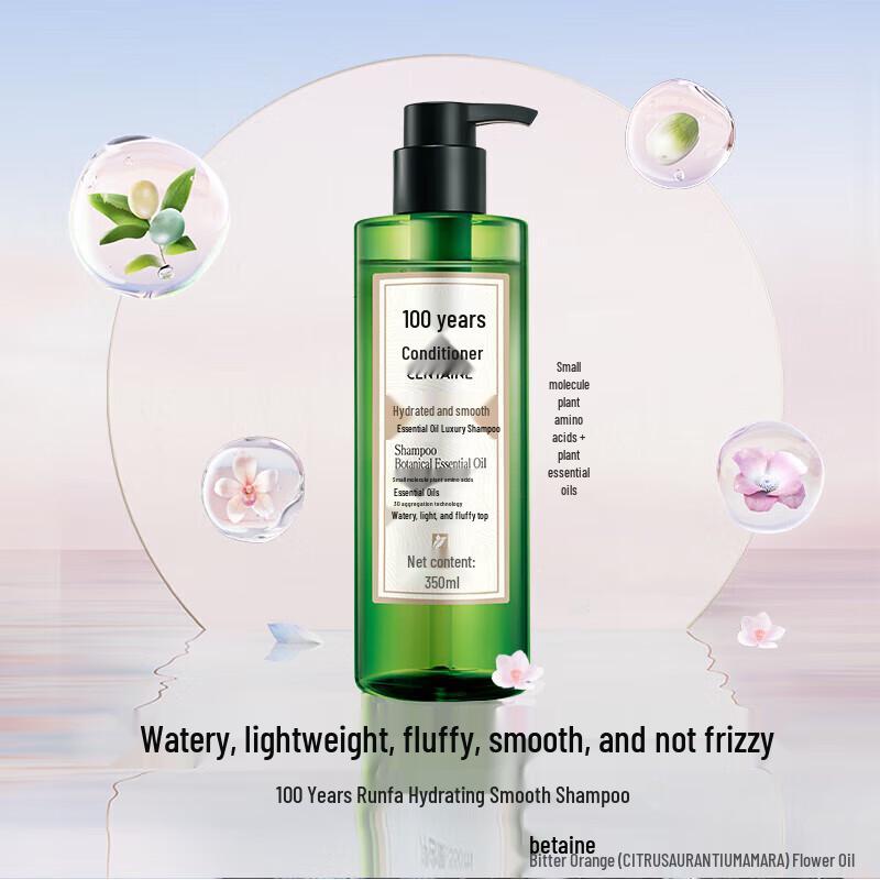 100 Years Runfa Hair Care Shampoo